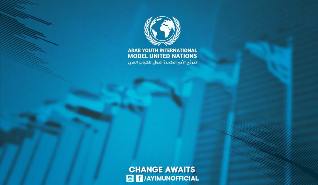 Here’s what you need to know about the Model United Nations Conference Here’s what you need to know about the Model United Nations Conference